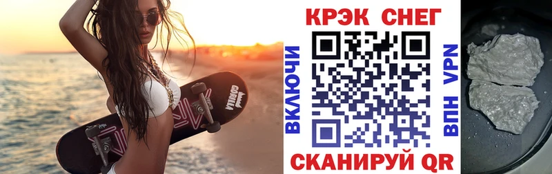 Наркота Верхняя Пышма Кодеин  Мефедрон  А ПВП  ГАШ  Кокаин  Каннабис 