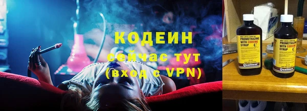 наркотики Белоозёрский