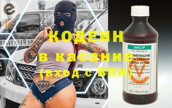 наркотики Белоозёрский