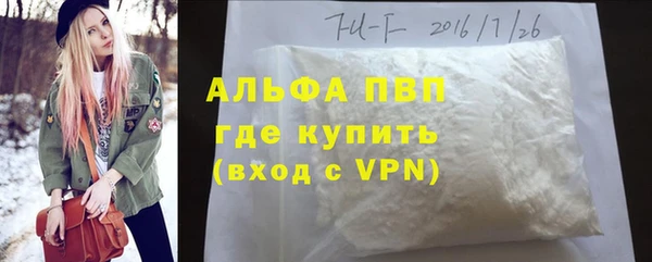 наркотики Белоозёрский