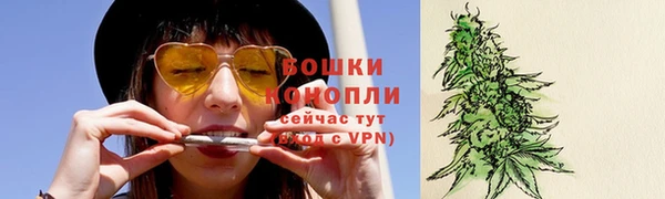 наркотики Белоозёрский