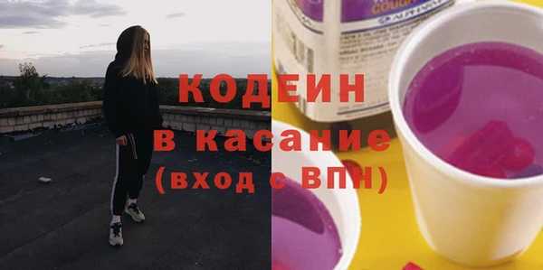 круглые Балабаново