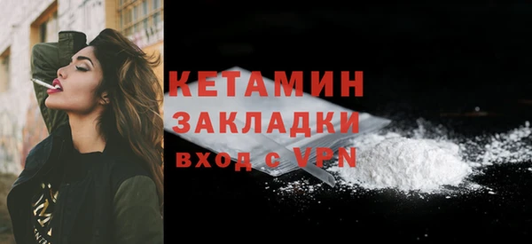наркотики Белоозёрский