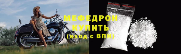 наркотики Белоозёрский