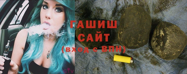 наркотики Белоозёрский