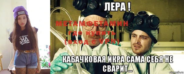 наркотики Белоозёрский