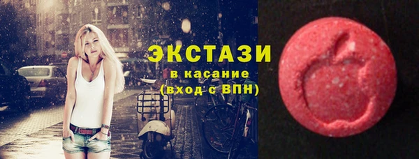 наркотики Белоозёрский