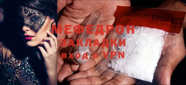 наркотики Белоозёрский