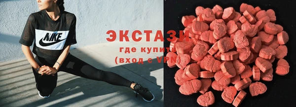 наркотики Белоозёрский
