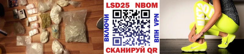 ЛСД экстази кислота  OMG онион  Верхняя Пышма 