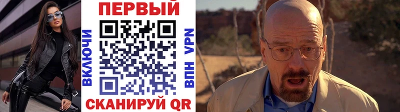 дарнет шоп  Верхняя Пышма  МЕТАМФЕТАМИН винт 
