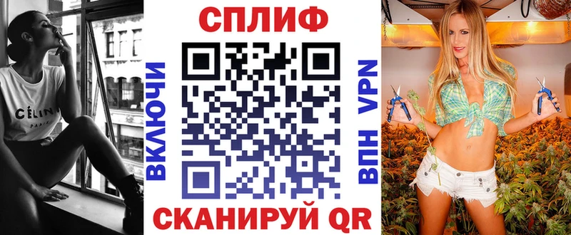 Бошки марихуана марихуана  даркнет состав  Верхняя Пышма  KRAKEN ONION 